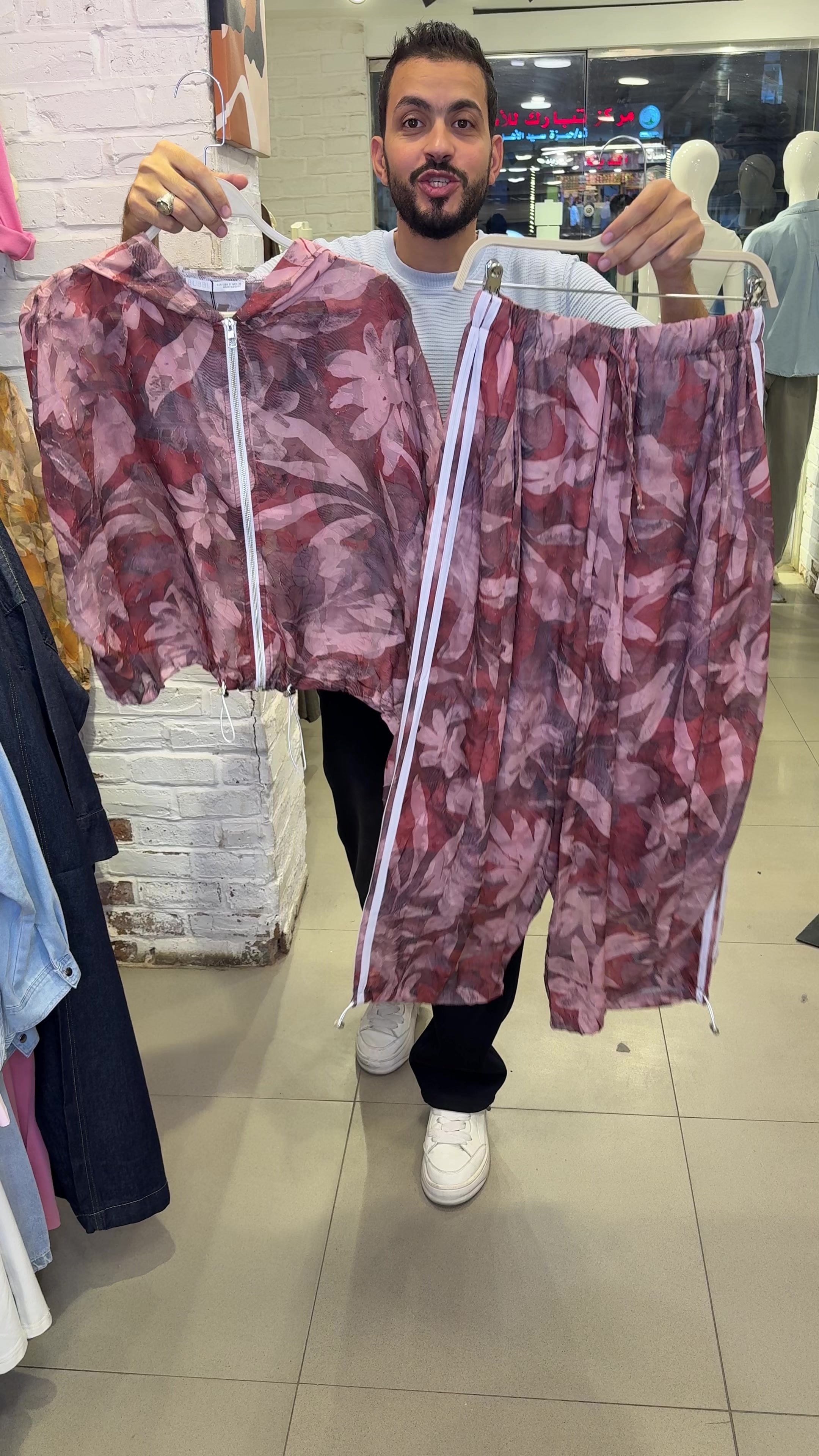 @Ne3ma store 👗👖