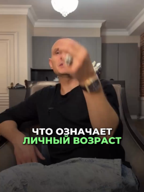 @Kapustin Alexei