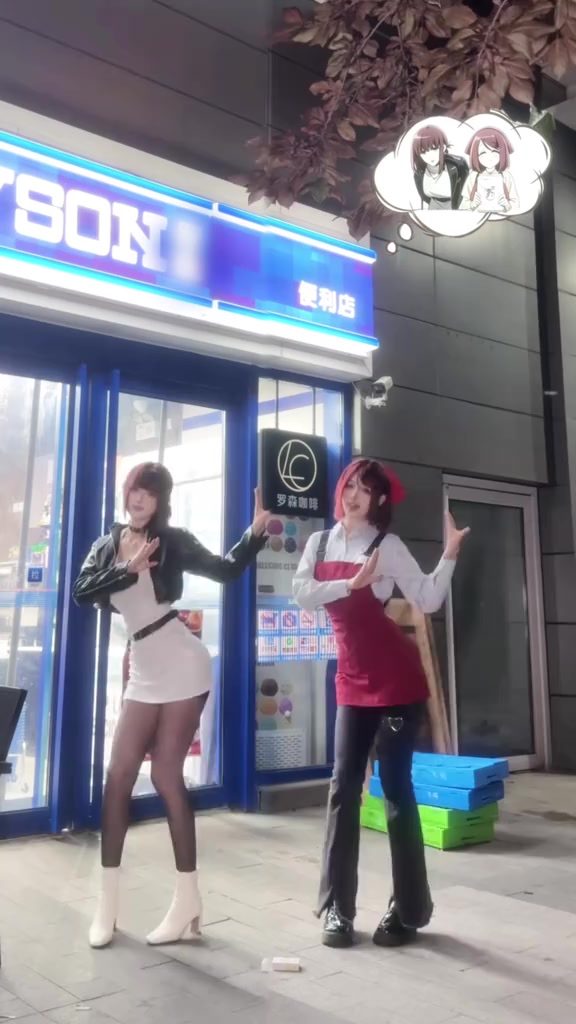 @kurocoss
