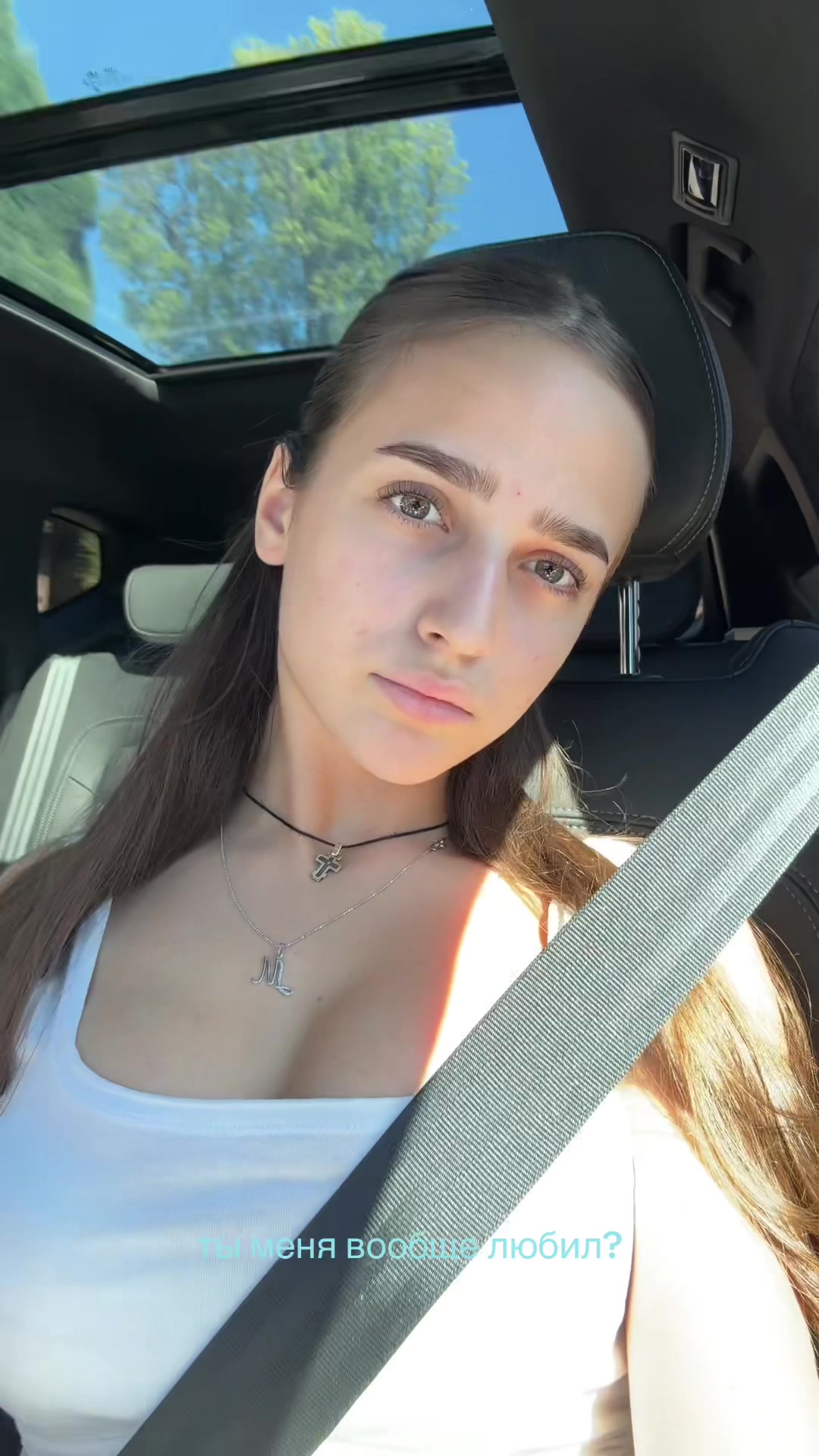 @маруся