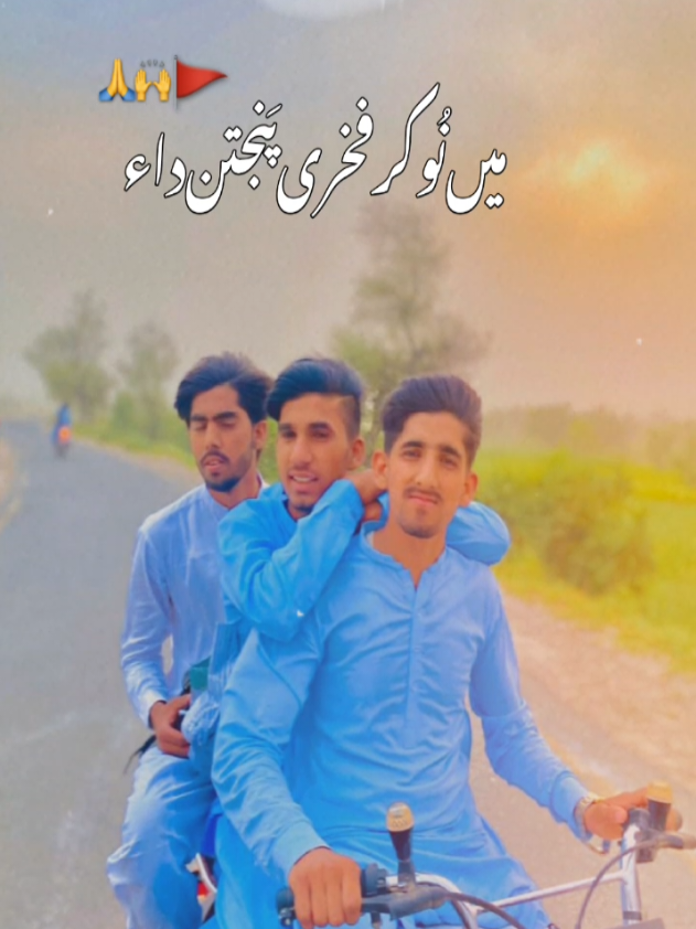 @Siraj628Official✌️