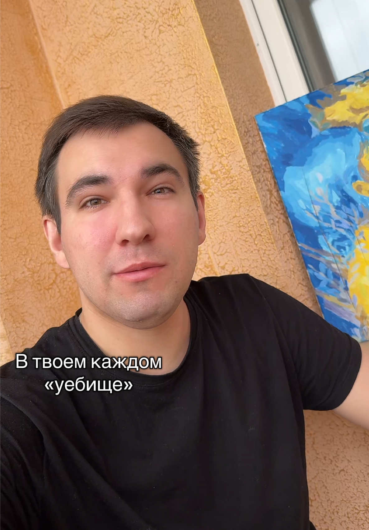 @KONDRATENKO