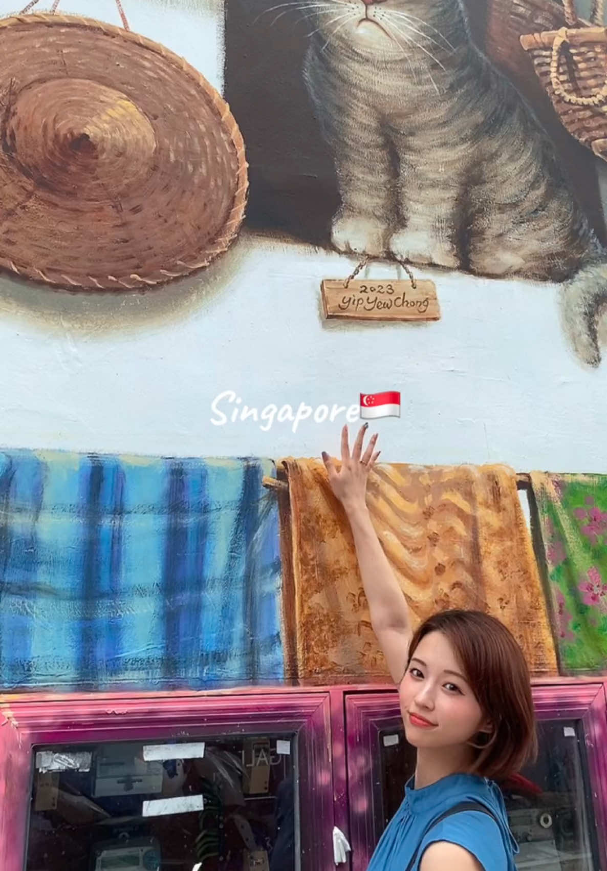 @てこ