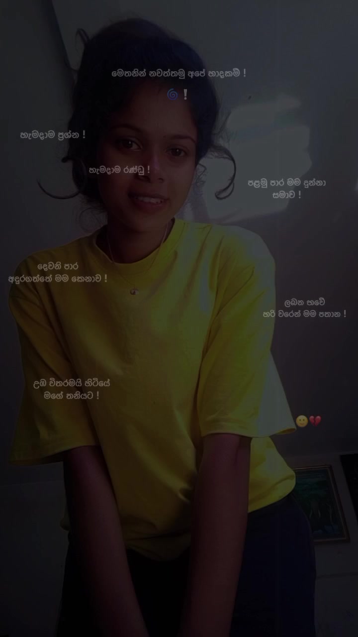@Dilrukshi