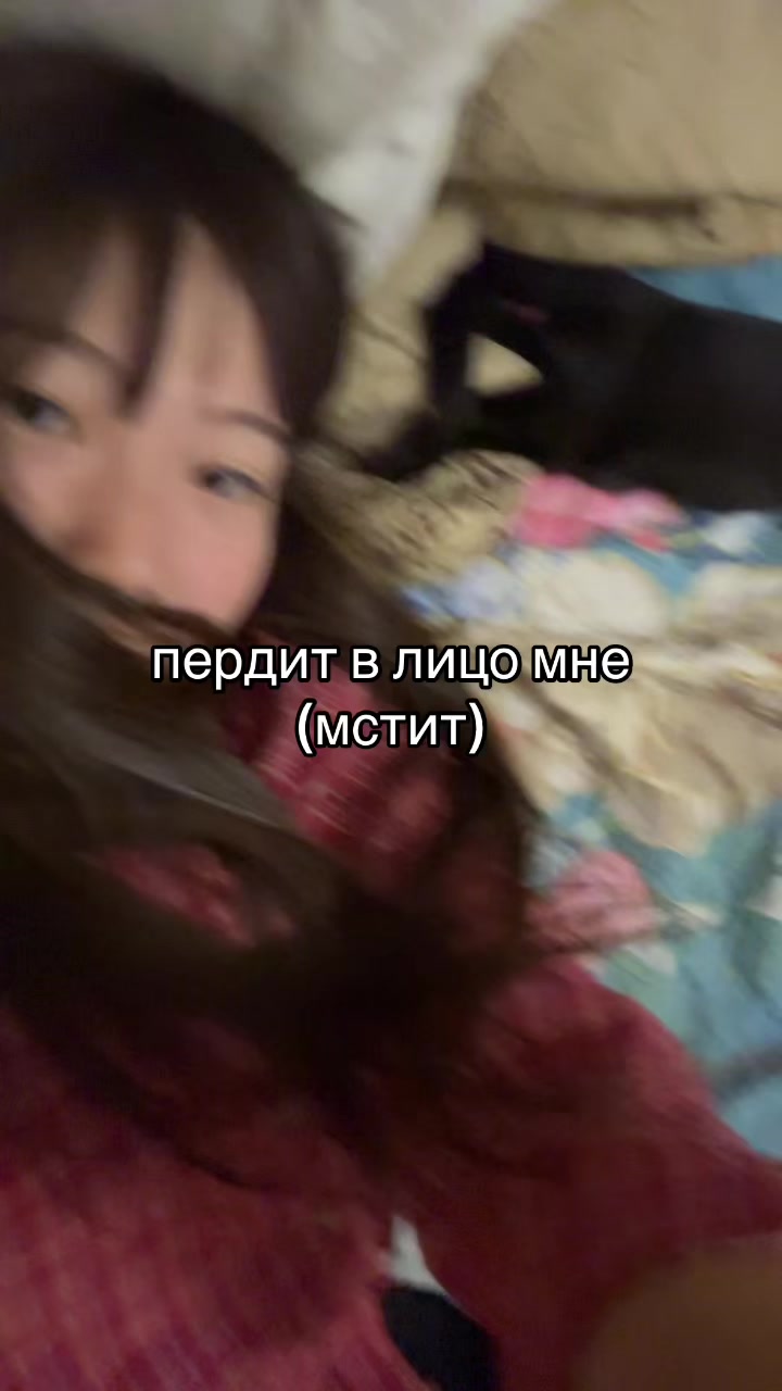 @uyanotsuki