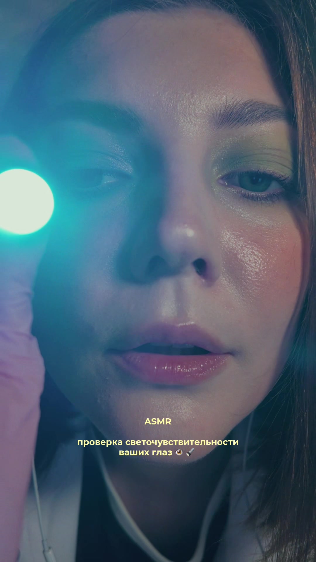@kisuasmr