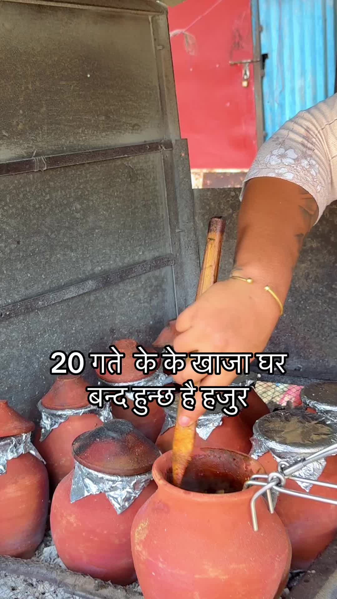 @Anu shahi❤️❤️