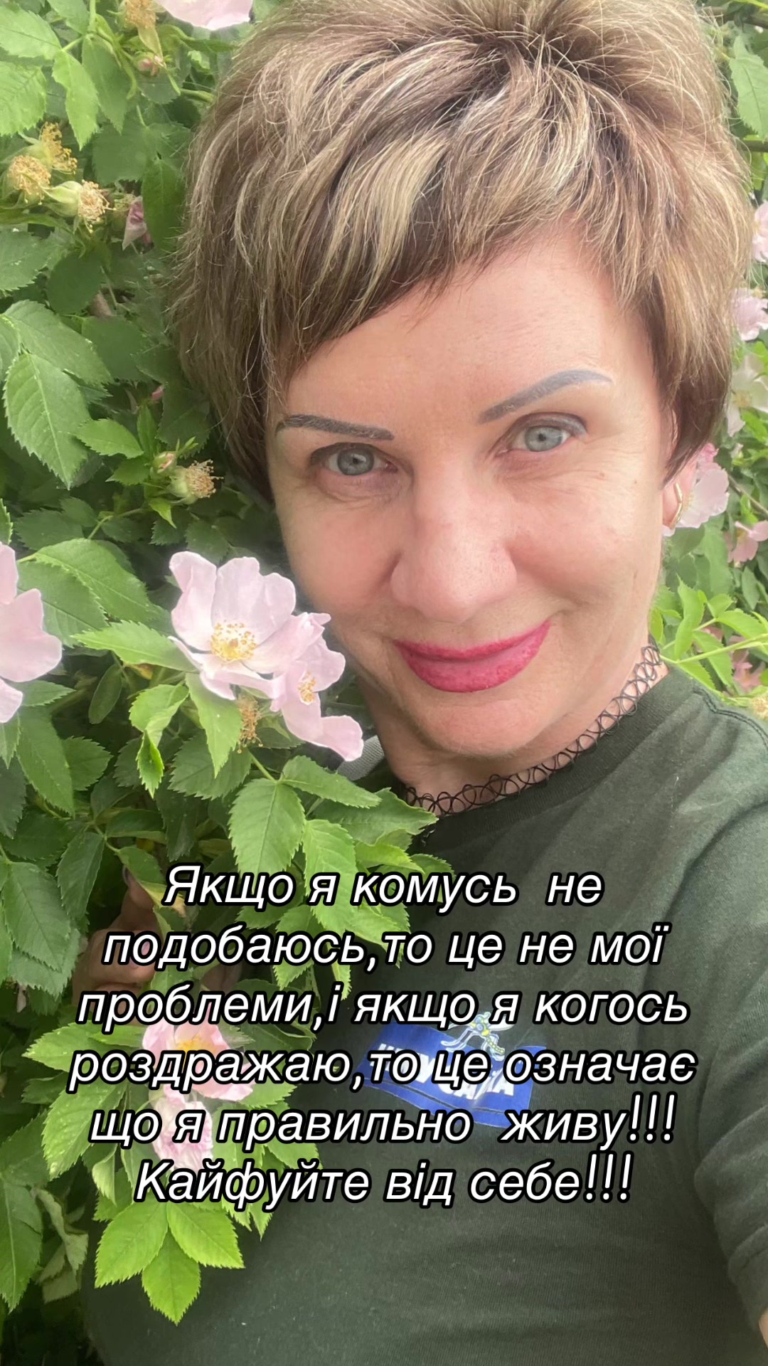 @allaua_samarskaya