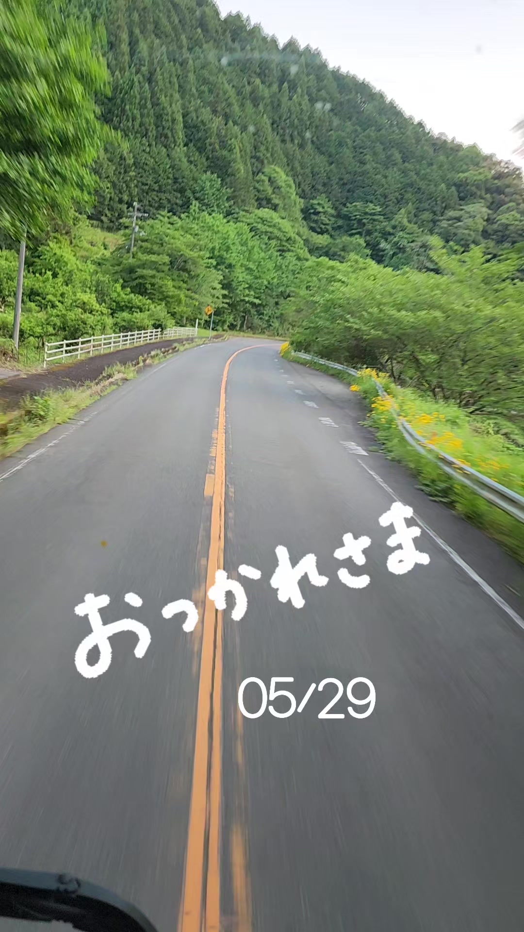 @🦋🦋🏴&zwj;☠️まさ🏴&zwj;☠️🦋🦋