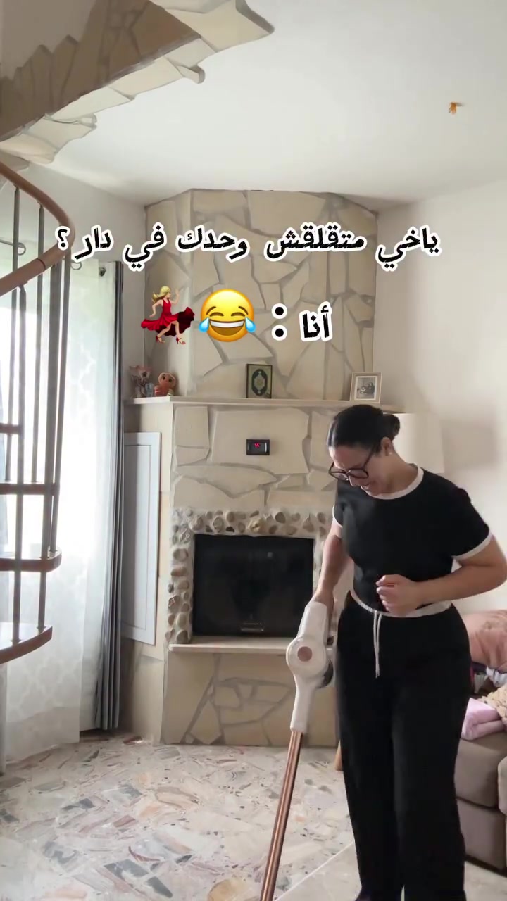 @nermine_mejri 🇮🇹🇹🇳