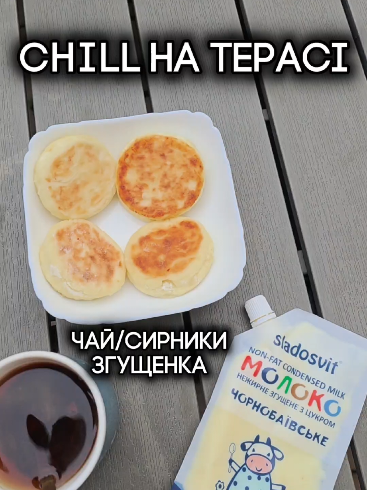 @Александр Волкодав