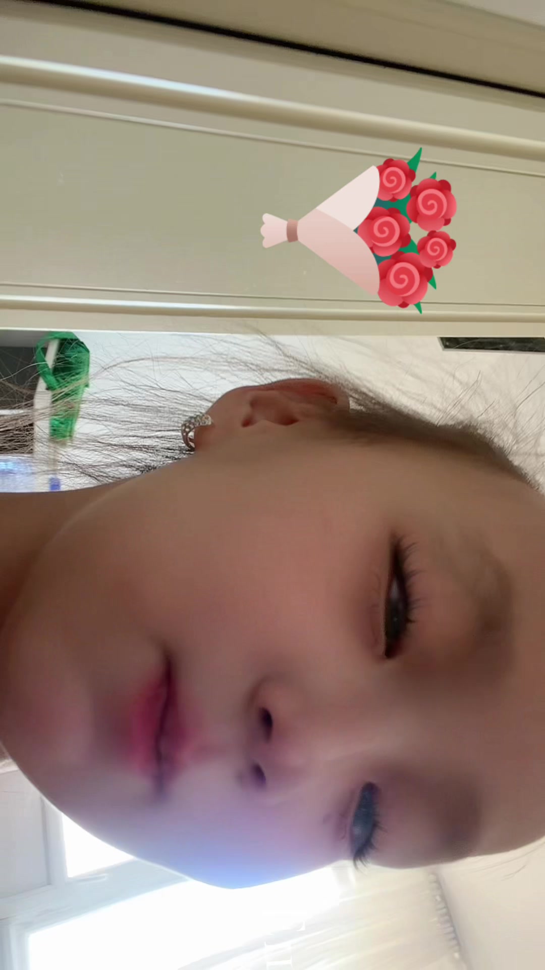 @Инжу