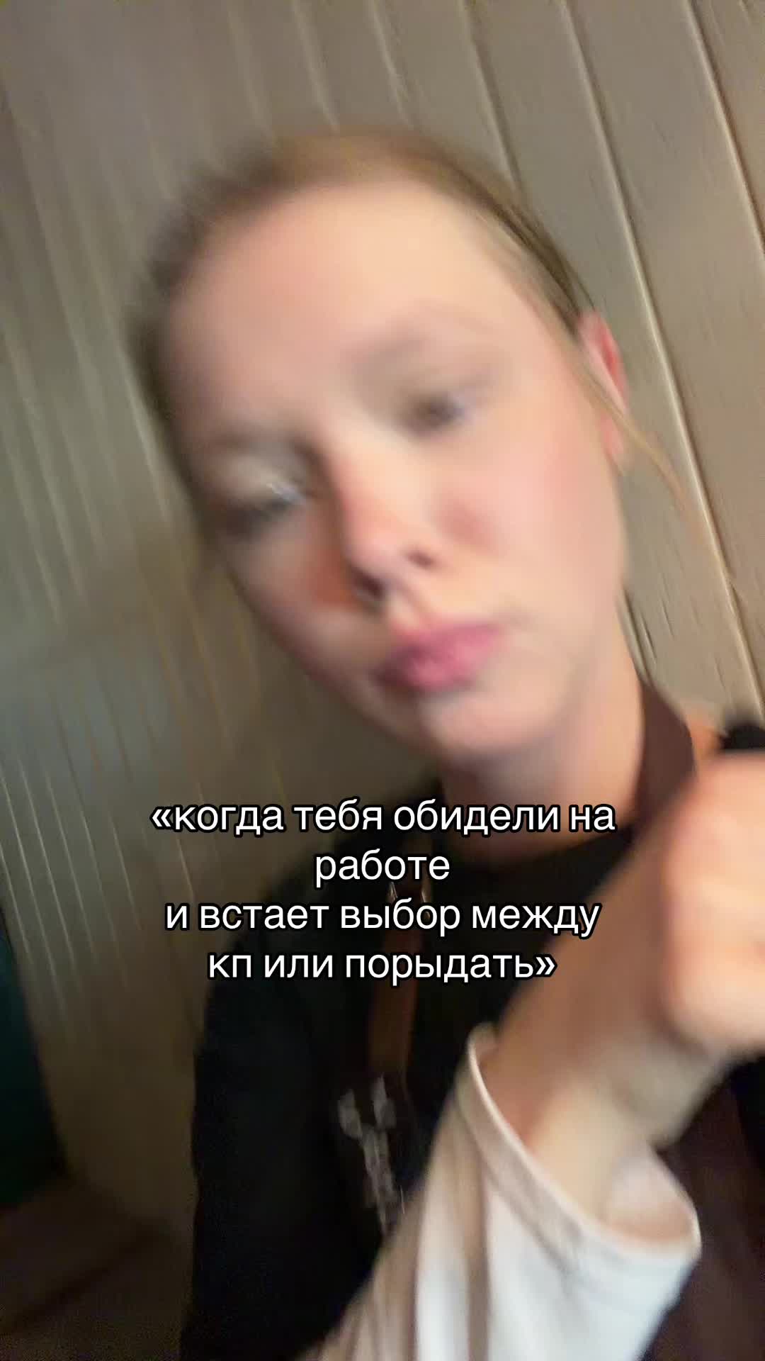 @варесса