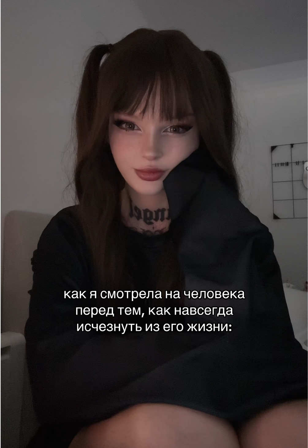 @TG: ADELISH