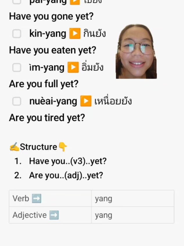 @Learn Thai with May🇹🇭มิสเมย์