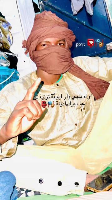 @امركف🌵🏜