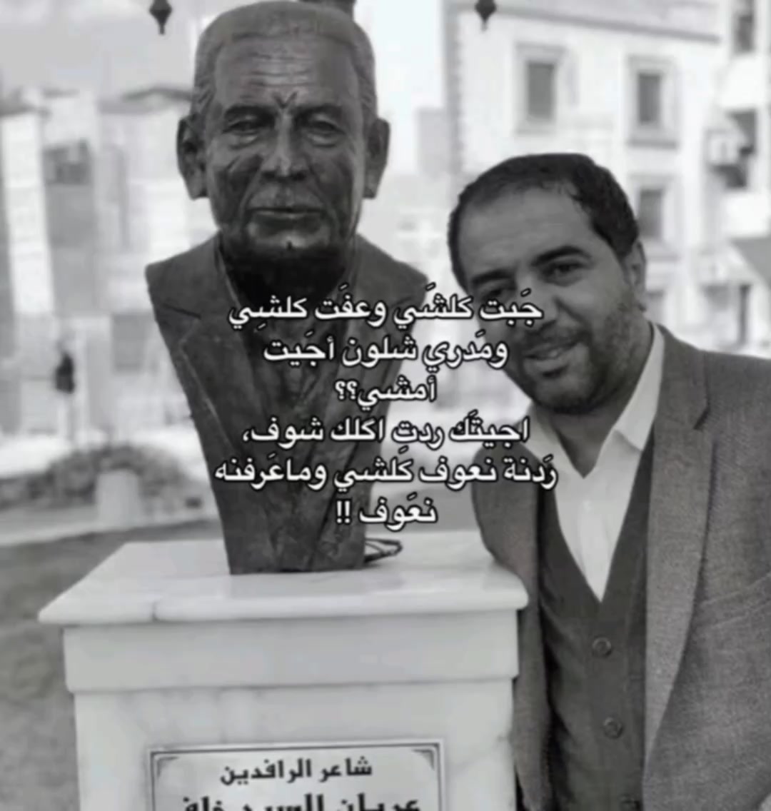 @غـيـن