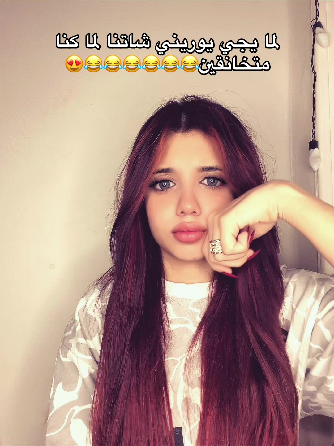 @Eltsssss🐍