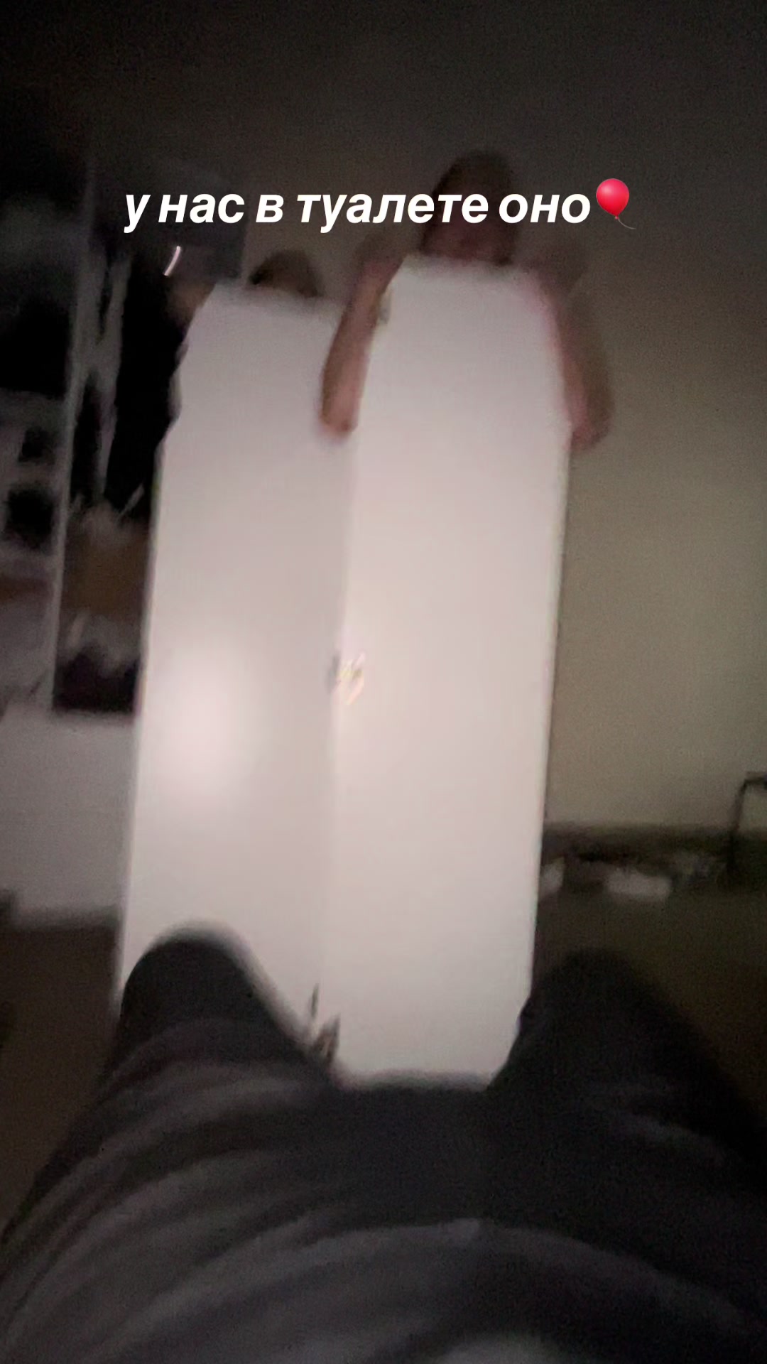 @𐙚
