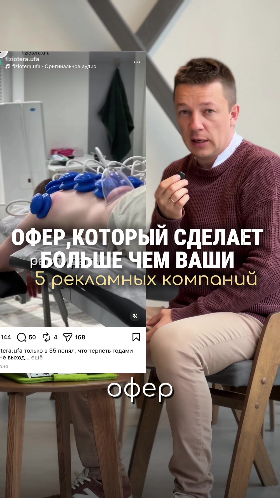 @Olegopt