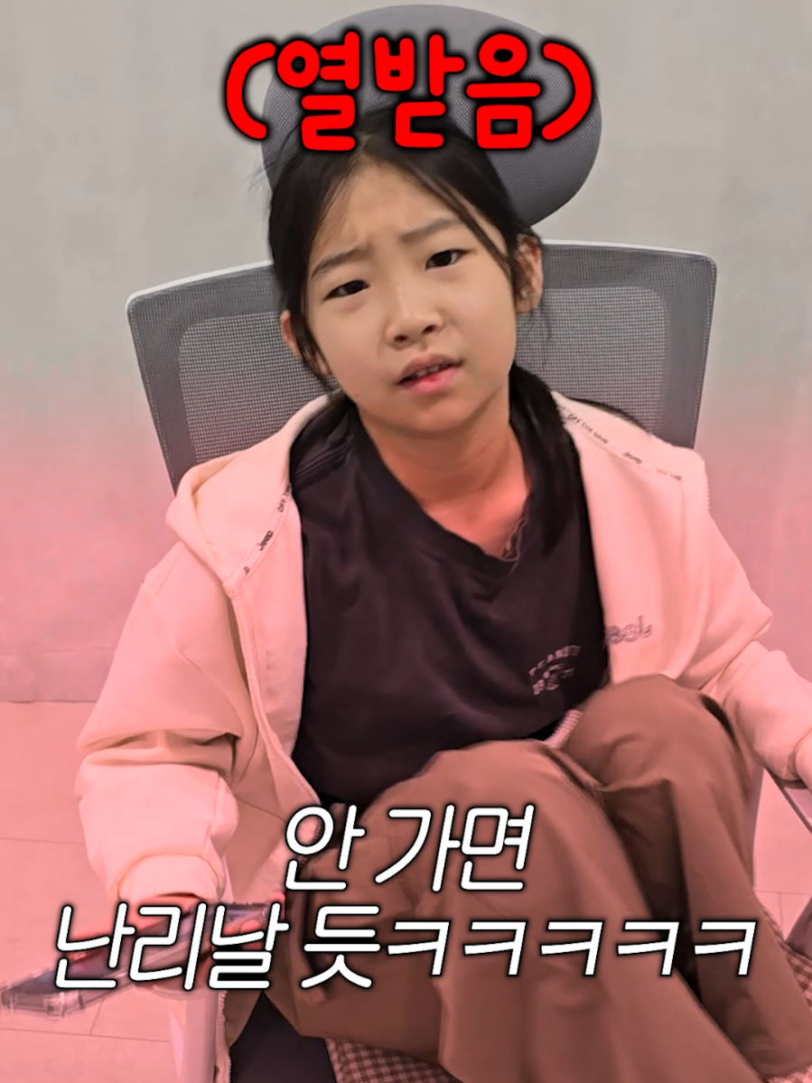 @유유타이거
