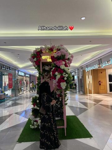 @🇧🇩 BITHI 🇶🇦