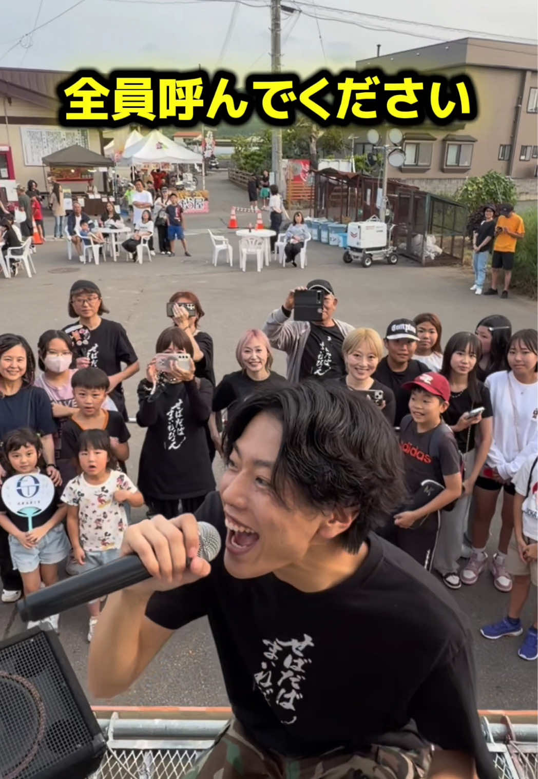 @クマガイオウスケ
