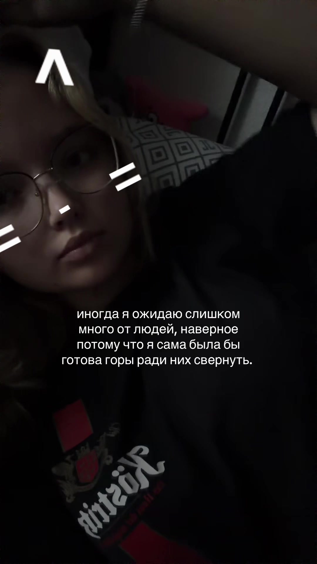 @тгк: Билли джин 💤