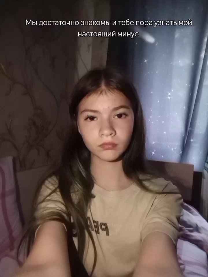 @🪭