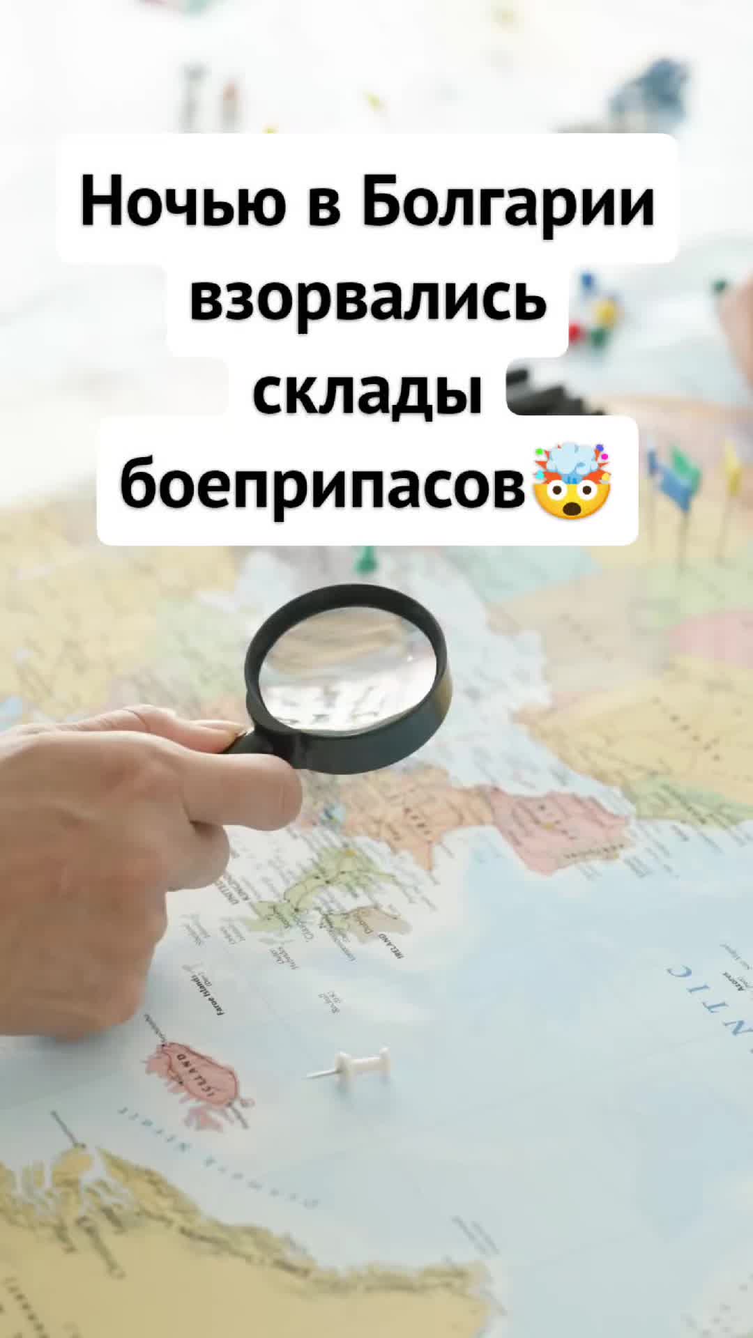@Europe Info Жизнь в Европе