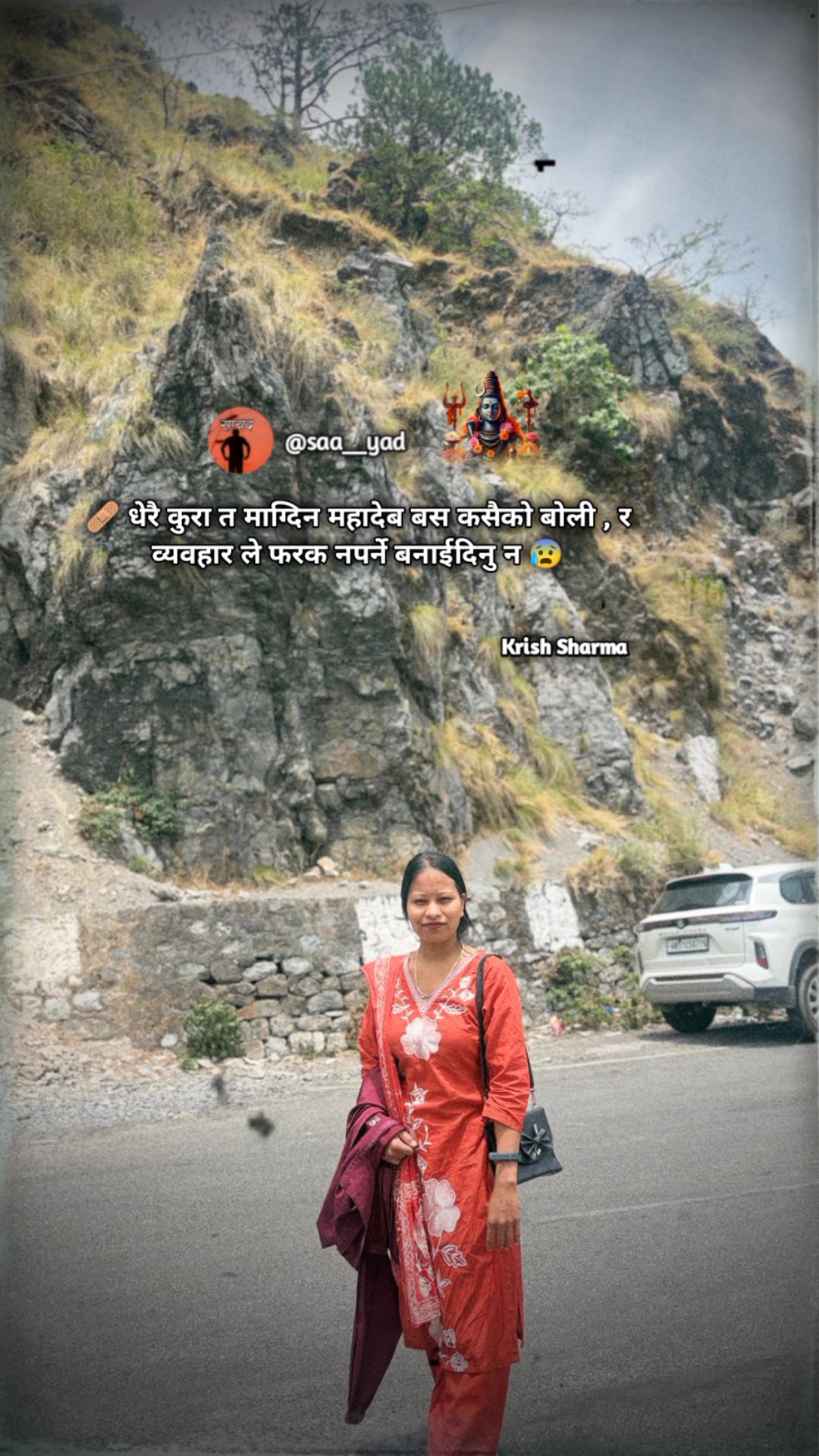 @preeti Rana 543