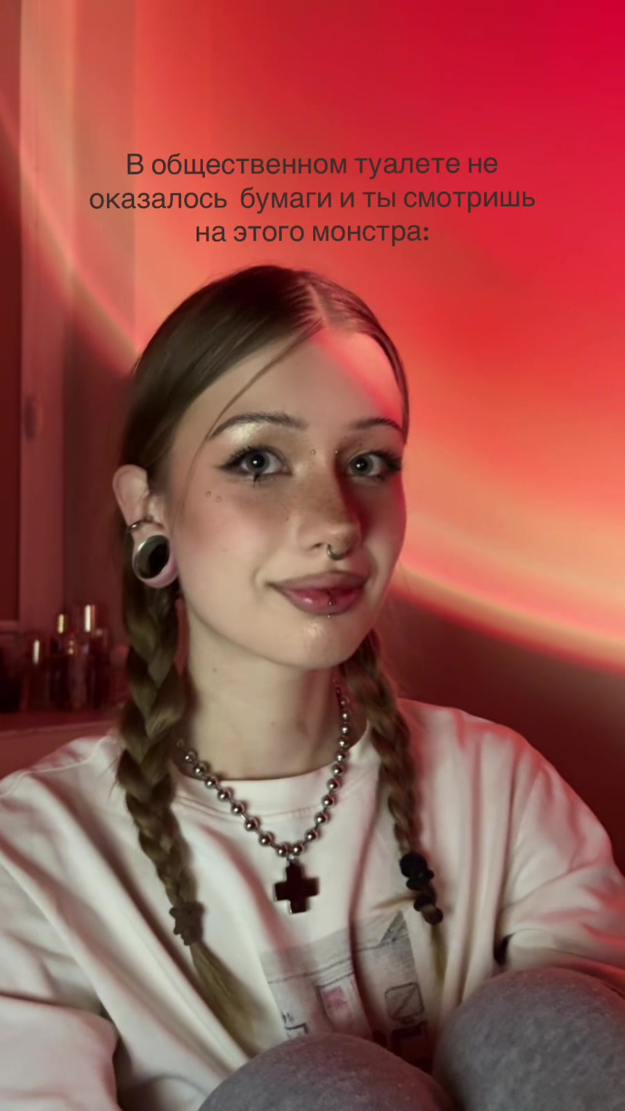 @тгк: Скрепыч