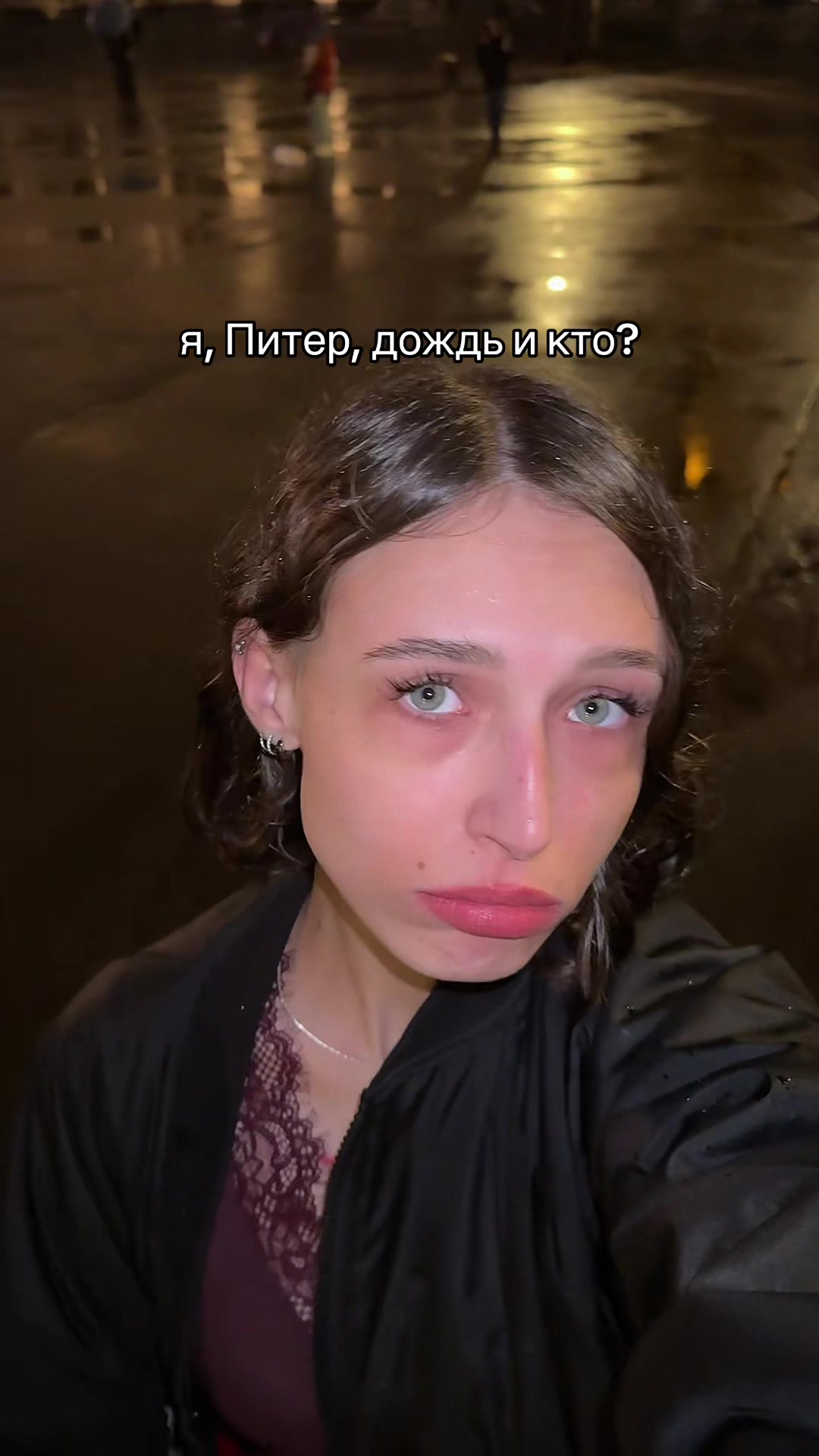 @мой ангел я нашёл его в ванной