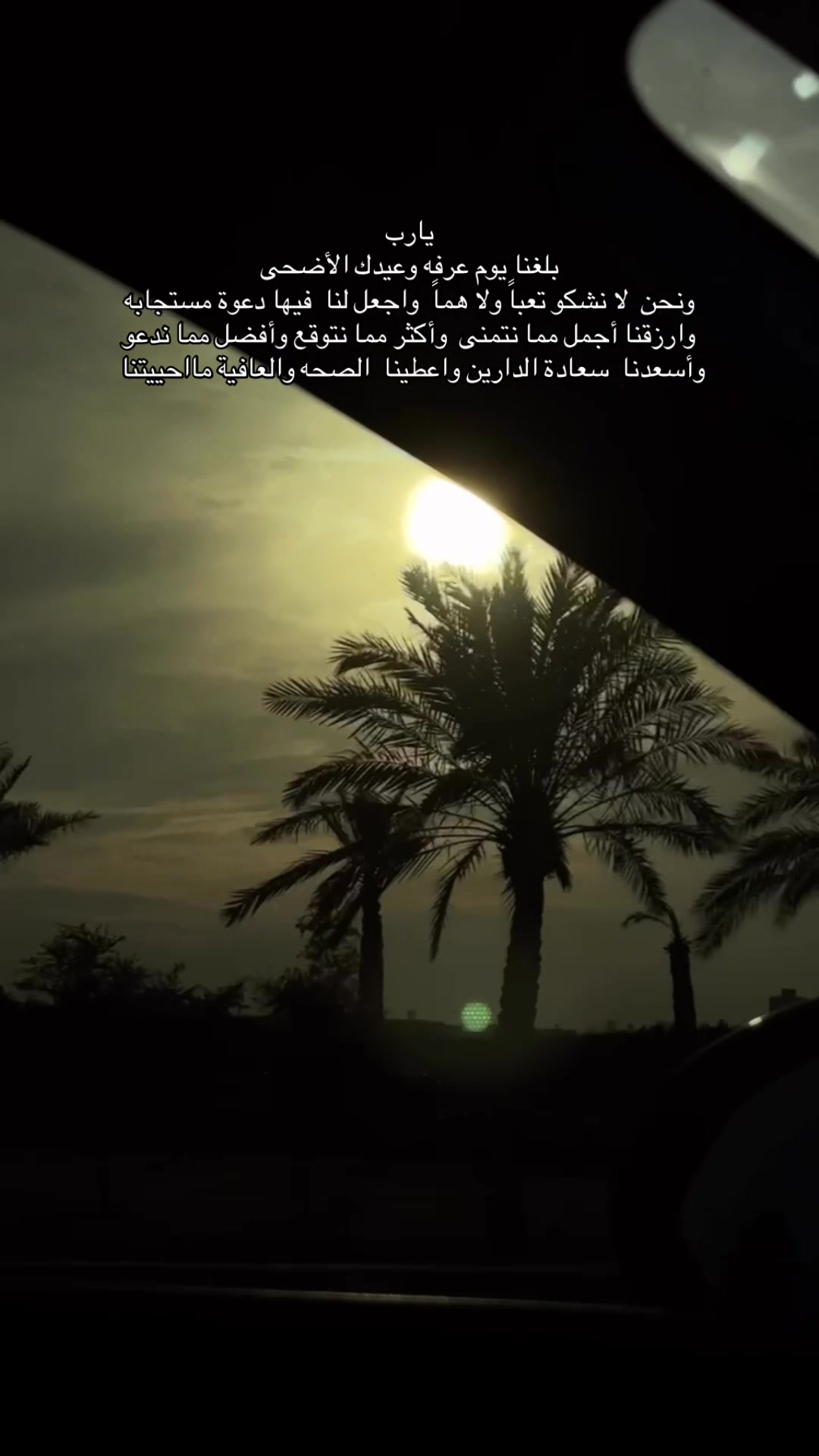@خواطر العتيبي 👑