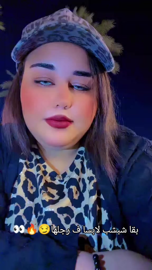 @بسكوته البلد الاحتياطي🫣❤️
