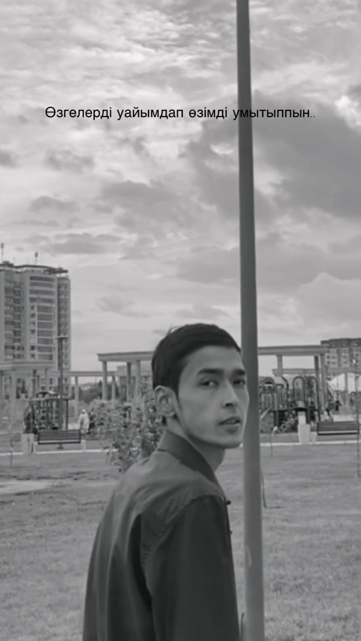 @Baken.01