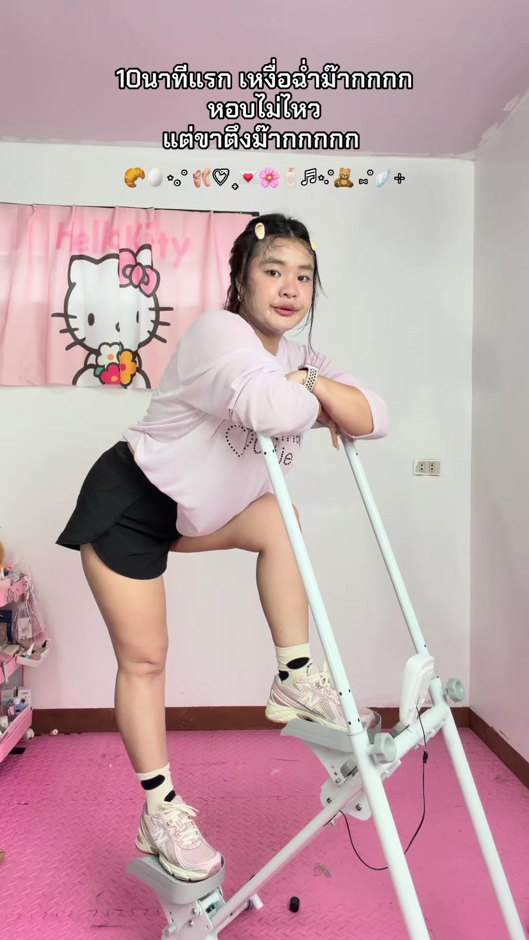 @น้องออมจะรักดอกไม้ตลอดไป