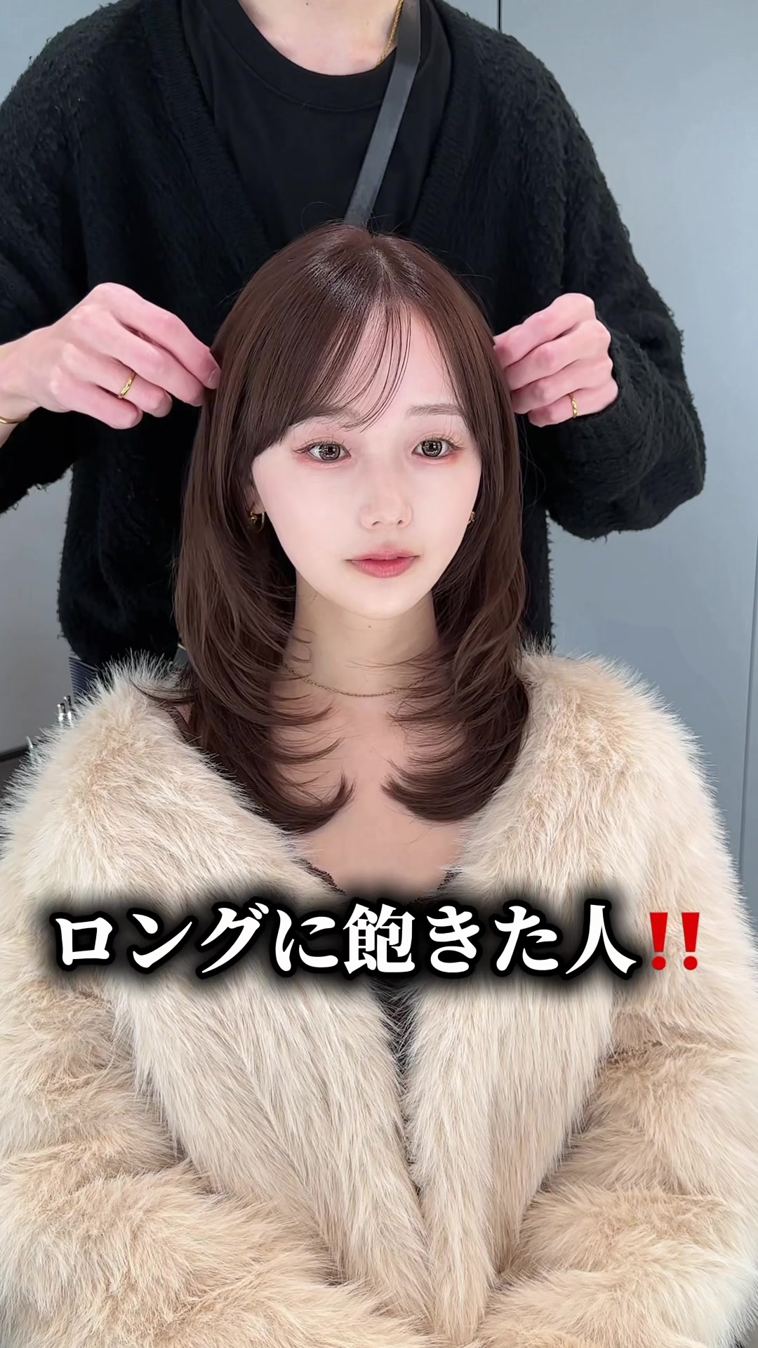 @表参道美容師 おくだいら