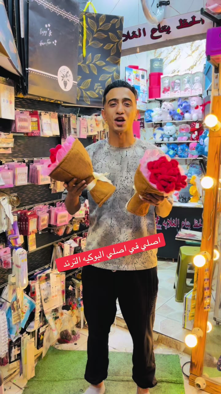 @(محمد الحظ)👈بتاع الغلابه ♥️💯