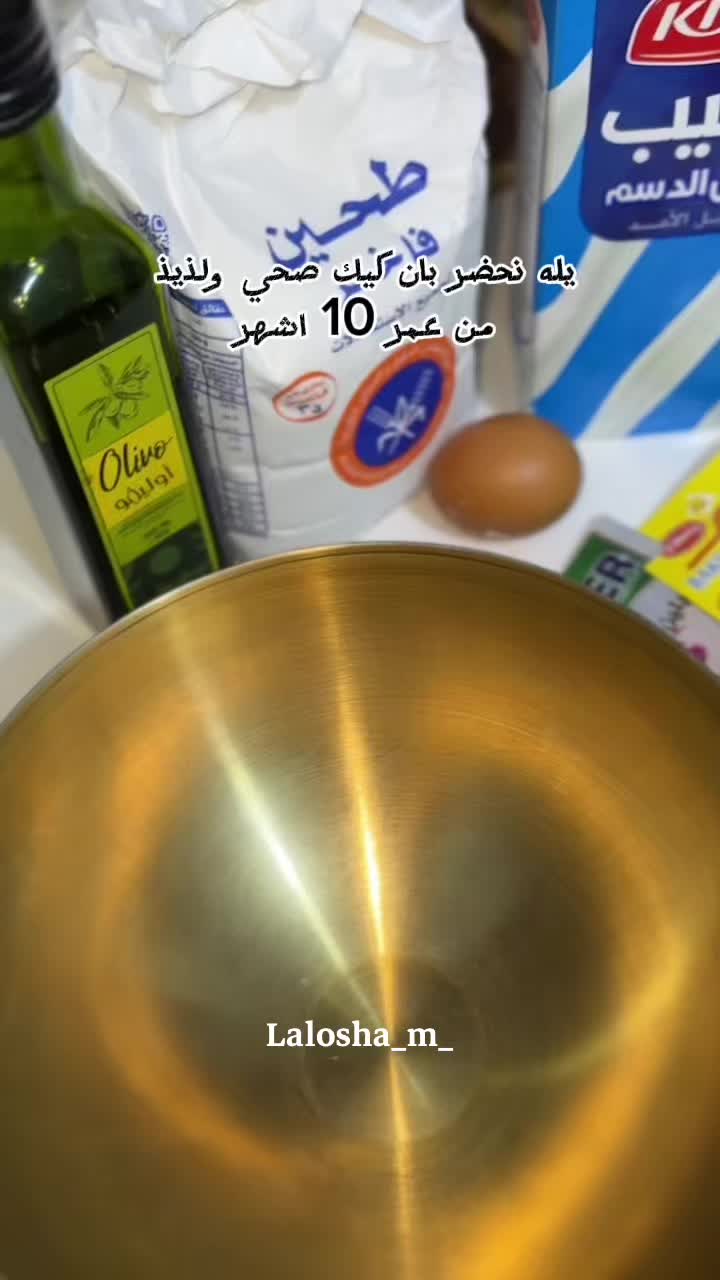 @Hawraa