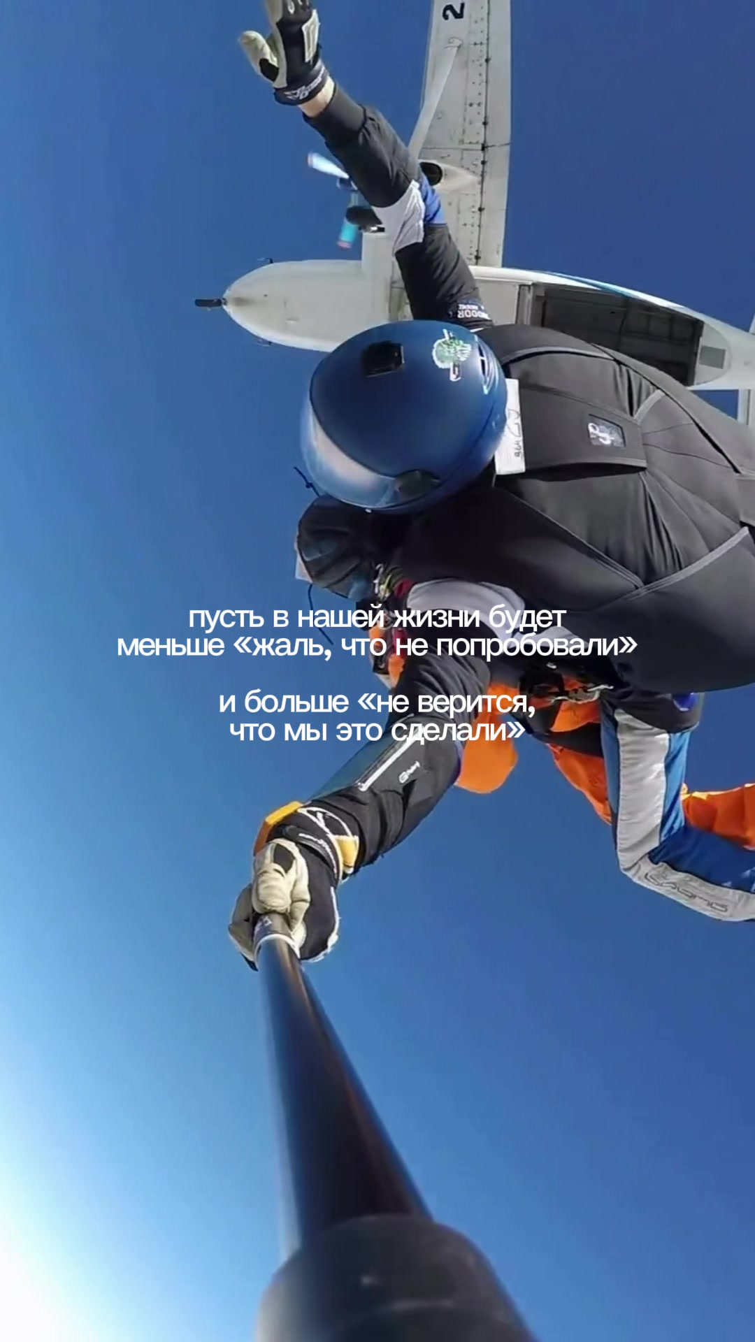 @дашик