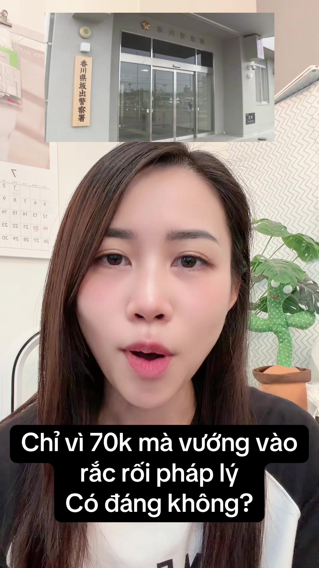 @Oda Tam