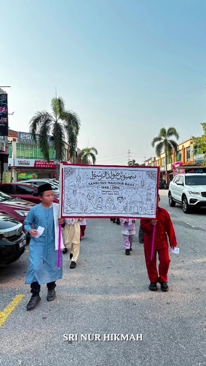 @SRI NUR HIKMAH