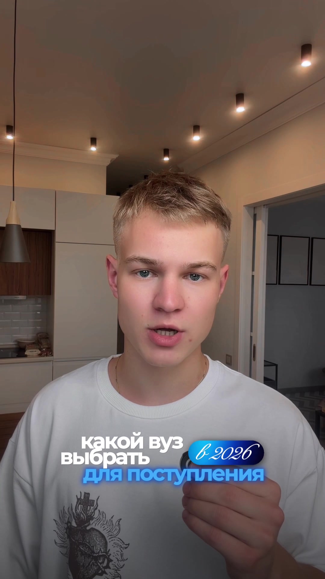 @ТГК Ефимов | Математика