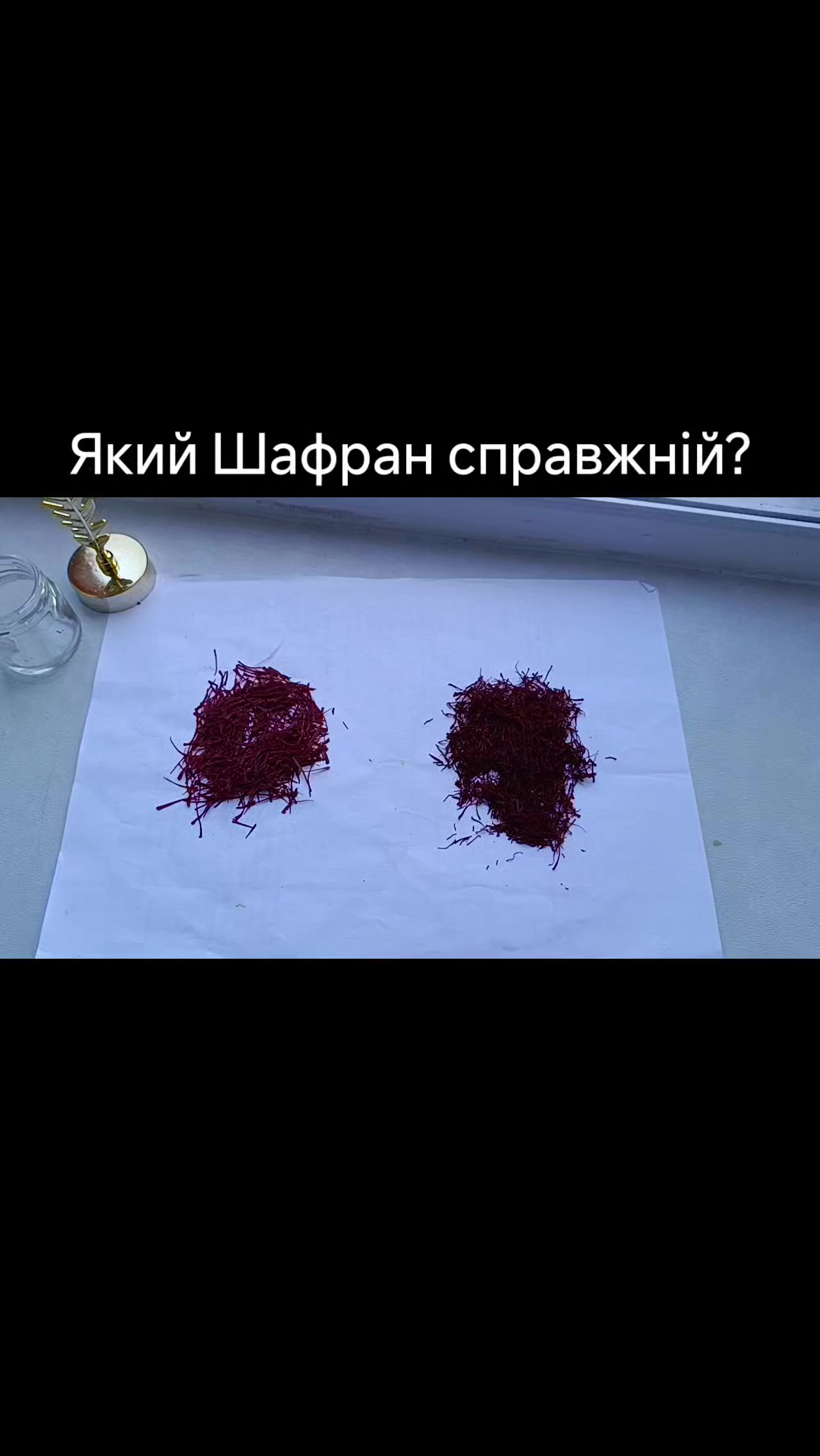@Олег