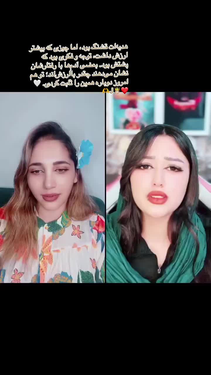 @Samira