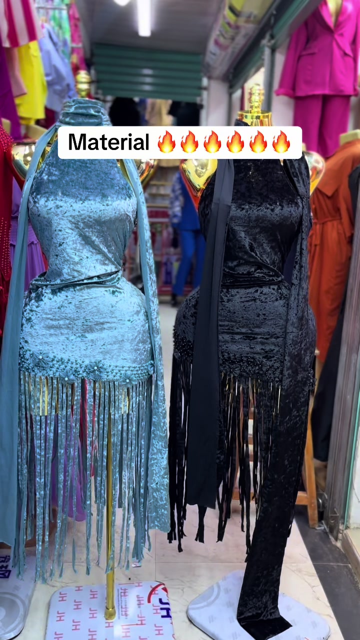 @muwowooutfit