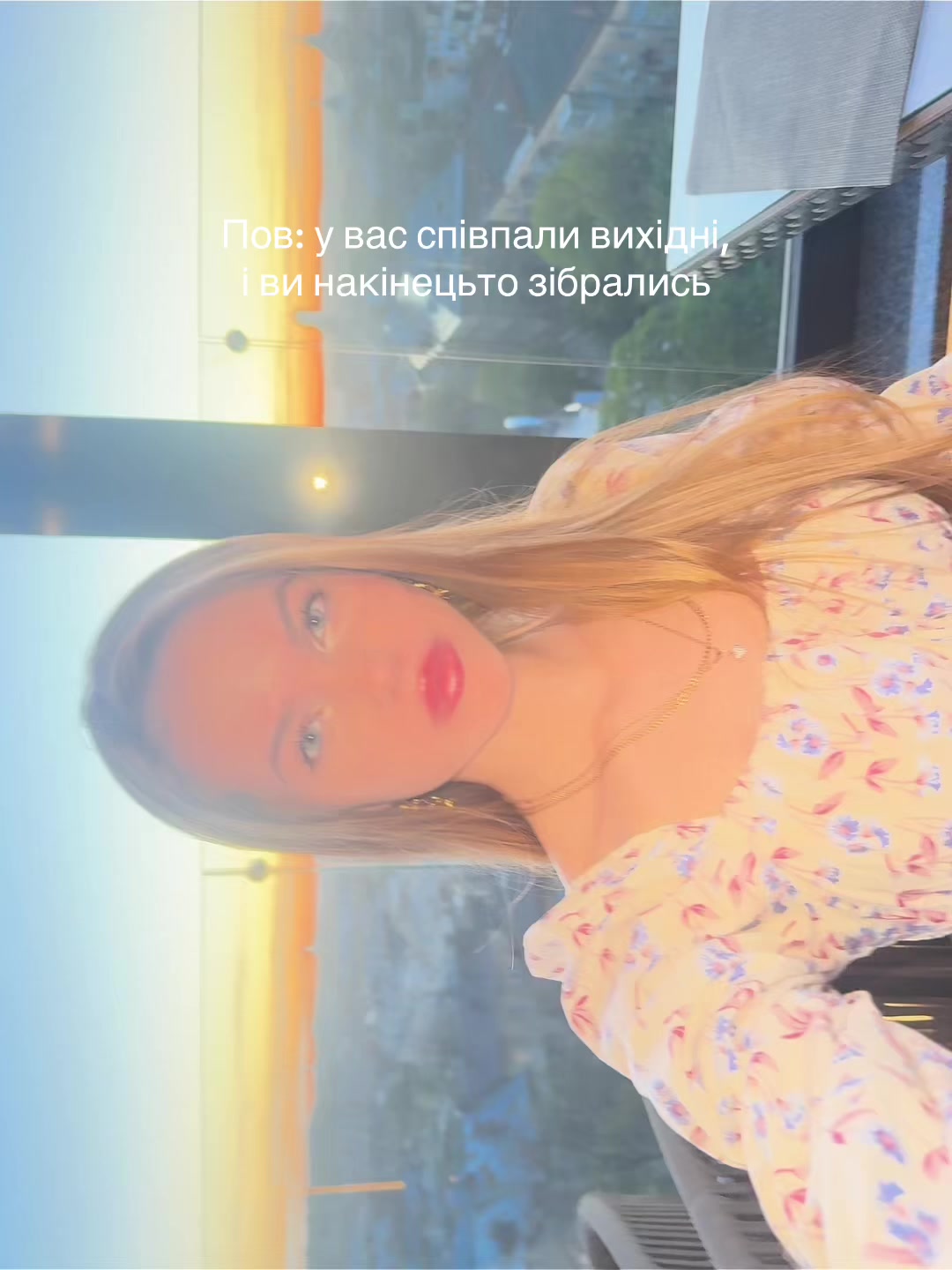 @Ірочка💋