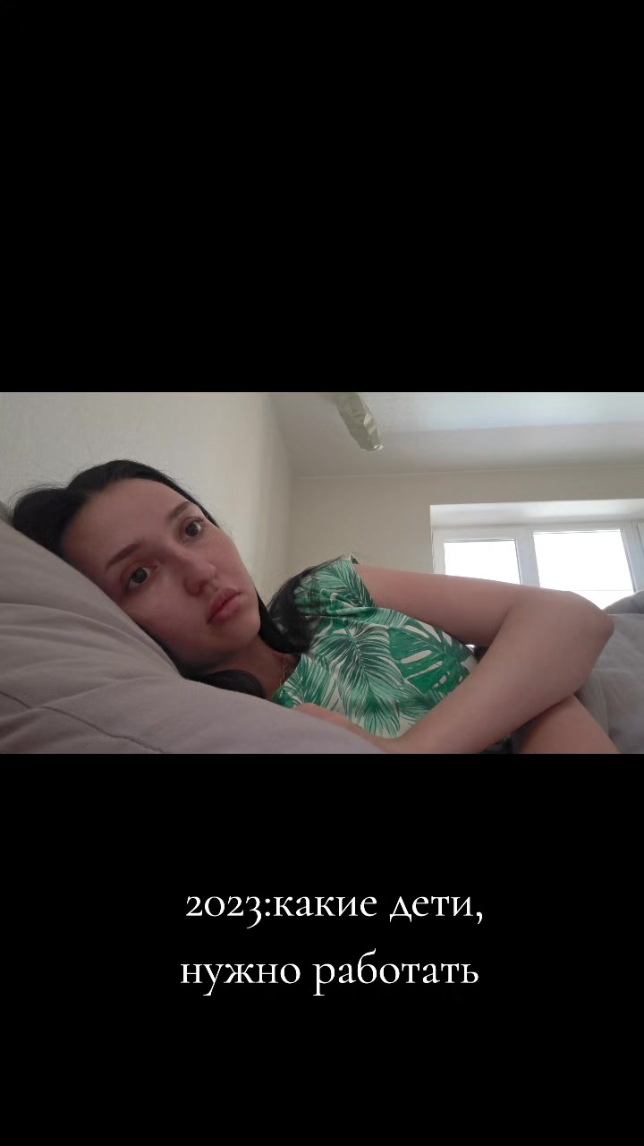 @Даруся❤️