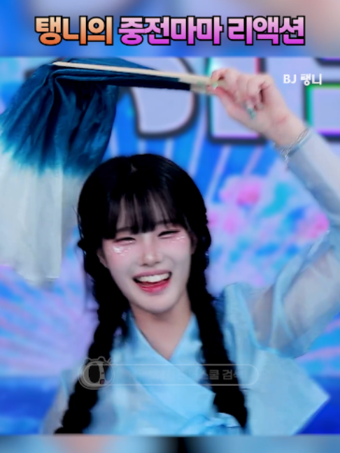 @인방저장소